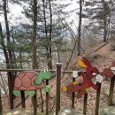 조산공원길 이미지