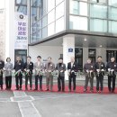 문공방 세계타임즈