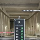 콤마짐 망우역점 이미지