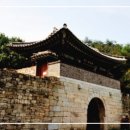문경새재를 넘으며 / 靑山 손병흥 이미지