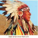 대한사관의 진실(6):소도제천,고조선이 하나라 멸망과 은나라 건국에 직접적인 영향줌,화랑은 단군조선의 국자랑에서 유래 이미지