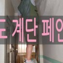 박무정의원 이미지