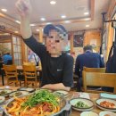 원터가든웅촌