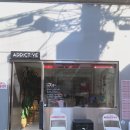 주흥15길 10-7 이미지