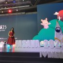 주식회사스카이약품 이미지