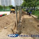 판교초등학교 이미지