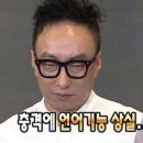 석예원