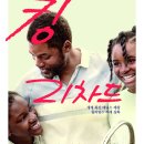 리치리차드