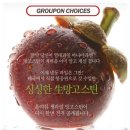 (주)레드비