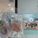 제이스맘마 네이버블로그