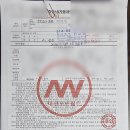 스키드카센터 | 코란도 스포츠 익스트림 판매 후기
