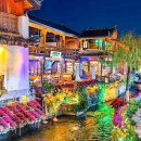 2026년 3월 23일 중국 운남성 9일. 마감 이미지