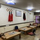 퇴촌농업협동조합주유소 이미지