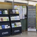 첨단산업2로22번길 이미지