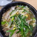 일곡PC 이미지