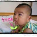 부리부리