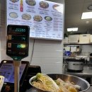 신룽푸마라탕 두타몰점) 동대문 키캡 코스 추천, 서울 마라탕 맛집, 동대문 마라탕, 아이랑 갈 만한 곳...