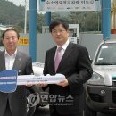 SPG케미칼 이미지