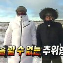 콜미달링