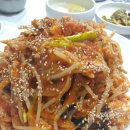 청마루 아구찜 네이버블로그