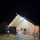 왜관3공단 화장실 | [경북/칠곡] 내부 화장실 있는 깔끔한 글램핑왜관 힐포레 글램핑장 방문 후기