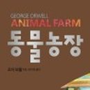 골몰농장 네이버블로그