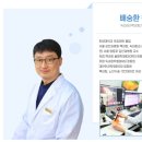 안성밝은안과의원 이미지