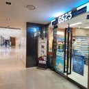 GS25한화리조트거제점 이미지