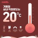 (주)애슬런트 - 1327 | (주)애슬런트