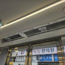 올리브영광주 - 북구 대천로 140-7 | 올리브영광주