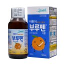 시럽시럽