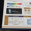 씨유원종소사로점 | [원종동 안경]안경하다/안경 종류 많은 원종역 안경원 추천