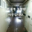 청명고시원