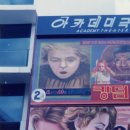 4월 시민을 위한 무료영화 네이버블로그