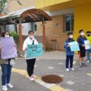 옥빛초등학교 이미지