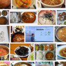 (주)네스팅 이미지