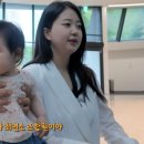 박수홍 카카오 검색결과