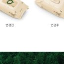 누리케어 이미지