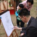 새얼학교 이미지