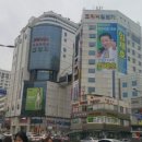 시네마1번가 이미지