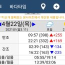 후촌마을 이미지