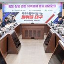 한국경제진흥연구원 헤럴드경제