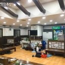 곰보식당 이미지