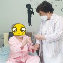 천진요양병원 이미지