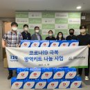 서초구립양재노인종합복지관 이미지