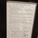 [부산 명지] 신라스테이 서부산점 디너 뷔페 방문후기!!