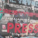 매거진타임즈