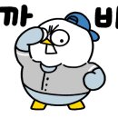 이즈와이솔루션 이미지