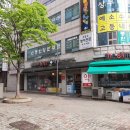 더슬림한약국 이미지
