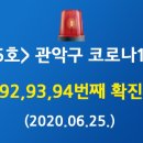 서원동-44 이미지